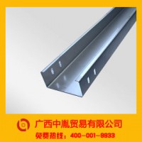 其他型材 Q235 一通南寧鋼制電纜橋架|線纜橋架報價