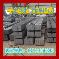 扁鋼100*6熱軋扁鐵定制分條扁鋼200*8縱剪加工熱鍍鋅接地扁鐵40*4