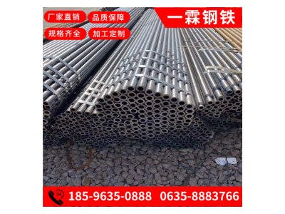 P11合金管 p91合金鋼管 p11無縫鋼管切割 89*5高壓合金圓管