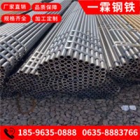 P11合金管 p91合金鋼管 p11無(wú)縫鋼管切割 89*5高壓合金圓管