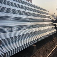 鍍鋅管 熱鍍鋅水管熱浸鍍鋅圓管 國標大棚管