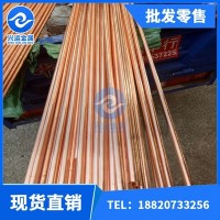 進(jìn)口導(dǎo)熱碲銅圓棒C14500 C109抗電碲銅棒φ12 13 15 16 17 18mm