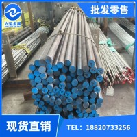 現貨316光亮不銹鋼棒8.0 9.0 10 可拉花 切割 易焊接不銹鋼六角棒