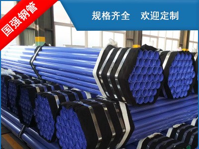 現(xiàn)貨銷售內(nèi)外涂塑復(fù)合管 3pe環(huán)氧樹脂涂塑管道 給水無縫涂塑管