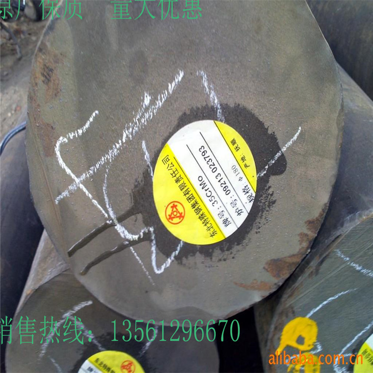 64d5562e4946440f90b50aea458b5a