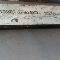 現貨供應舞鋼各種規格寬厚板 調質型寬厚板Q690D WQ690D廠家直供