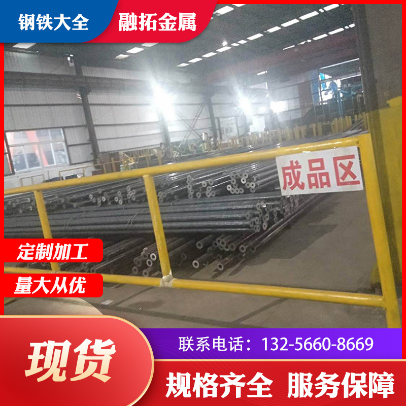 微信圖片_202009302158594