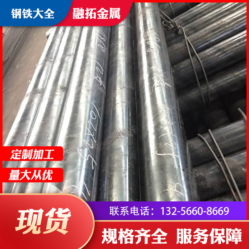 微信圖片_202009302158592