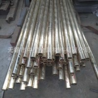 供應(yīng)CuAl10Ni5Fe4鋁青銅棒CuAl10Ni5Fe4鋁青銅套 鋁青銅板