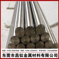 工業用鈦棒 TA1 TA2 TC4 廠家直供規格齊全