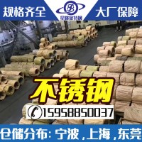 現貨批發SUH3氣閥鋼 SUH3材料價格 SUH3光亮圓棒 40cr10si2mo圓鋼