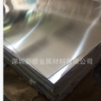 廠家直銷304不銹鋼板 鋼板材201 316不銹鋼薄板/不銹鋼彈簧帶加工