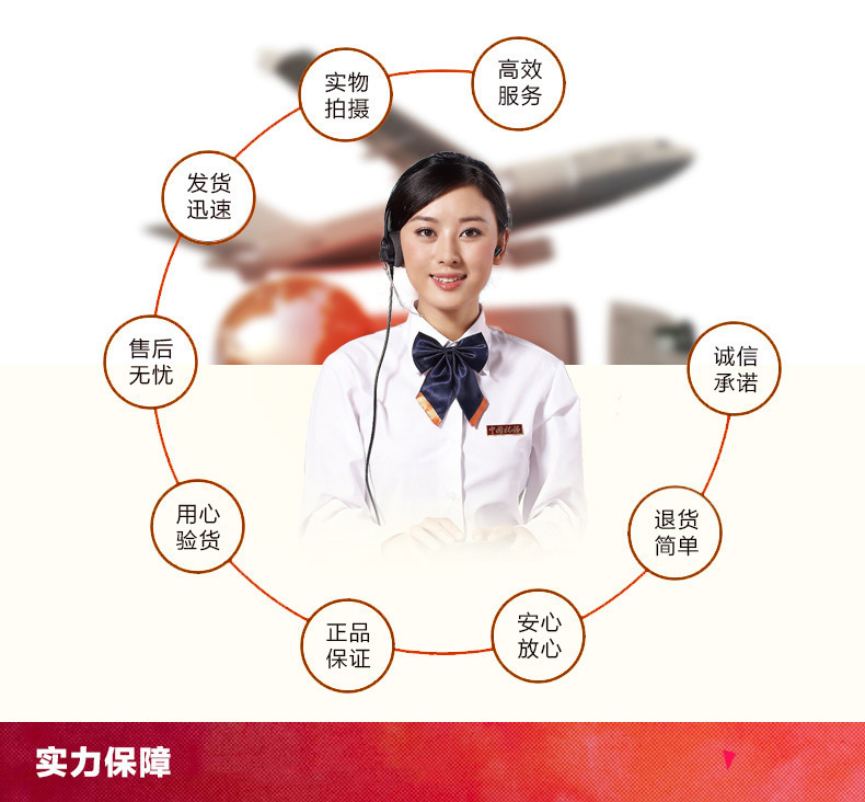 10187282233_1319353712