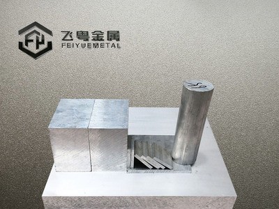 7075鋁板 優質7075-T651鋁合金 航空鋁板 鏡面西南鋁材 零切加工