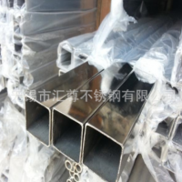 304不銹鋼方管加工 廠家直供 批發(fā)定制