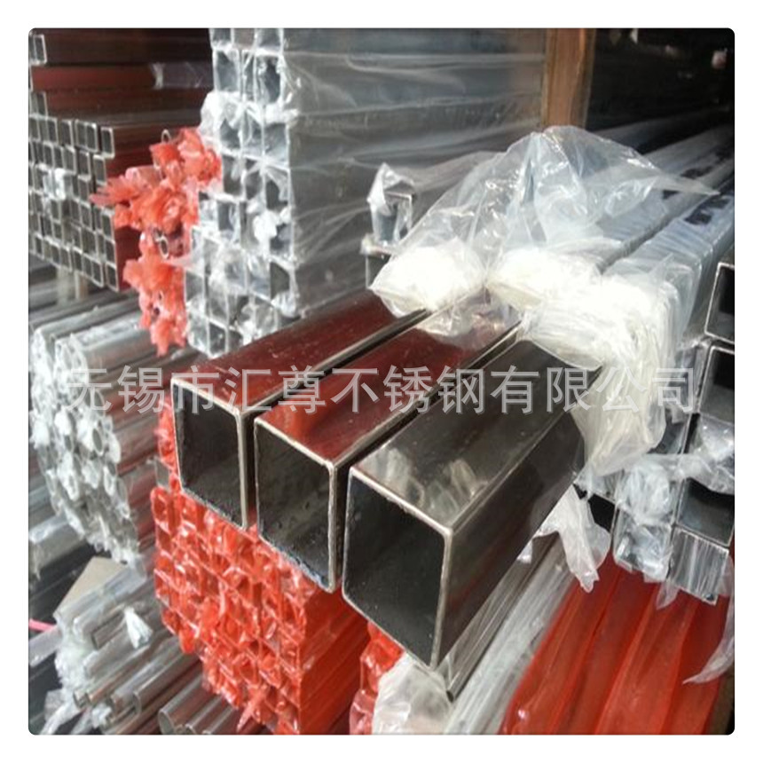 20140913144648744874 (3)_副本