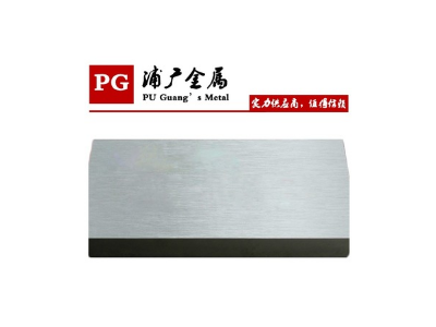 供應VG10不銹鋼板 VG10高硬度刀具用鋼 規(guī)格齊全