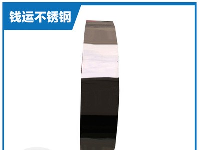 廠家供應(yīng)一級(jí)達(dá)標(biāo)玫瑰金電鍍不銹鋼帶精密涂鍍201非標(biāo)定制