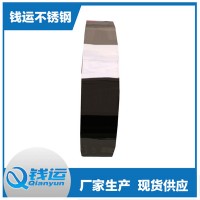 廠家供應(yīng)一級達標玫瑰金電鍍不銹鋼帶精密涂鍍201非標定制