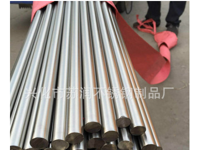 廠家批發(fā)304不銹鋼光亮圓棒 非標(biāo)定制