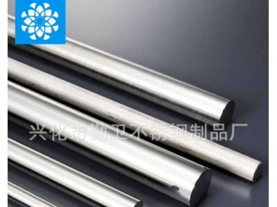 廠家批發 304不銹鋼光元/圓棒 不銹鋼光圓 SUS304不銹鋼圓鋼