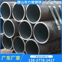 廠家批發(fā)219x7無縫管庫存大量無縫鋼管一支發(fā)貨 價格優(yōu)惠材質Q355