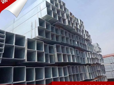 天津國標 熱鍍鋅方管方通 q235b 幕墻材料50*100方管鍍鋅方矩管