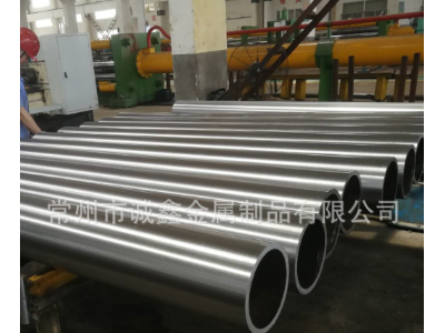 供應Q345B油缸缸筒用冷拔無縫管