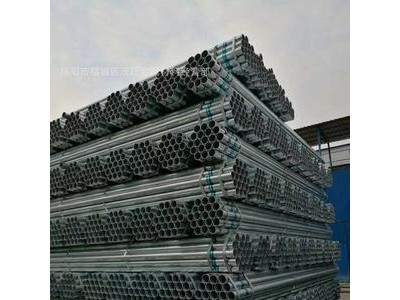 廠家直銷；鍍鋅鋼管 消防管 生活飲用水管