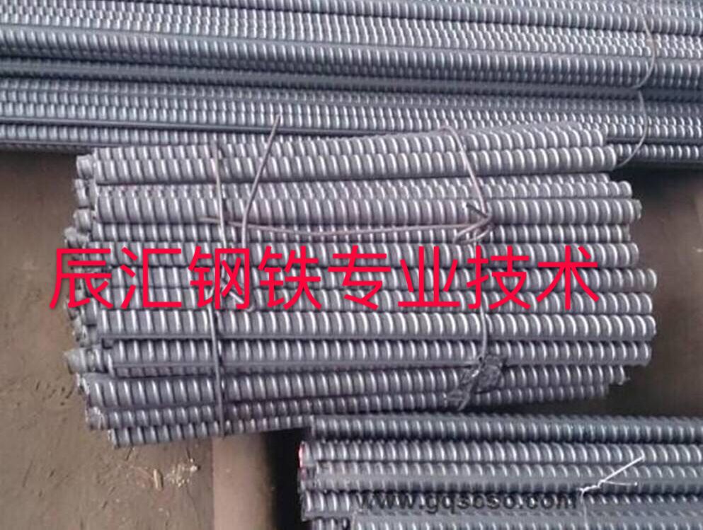 TIM圖片20180507111607