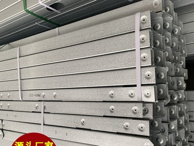 輕鋼別墅材料用酒鋼鋅鋁鎂現貨0.8*1100 鋼材今日報價