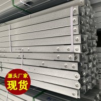 輕鋼別墅材料用酒鋼鋅鋁鎂現(xiàn)貨0.8*1100 鋼材今日?qǐng)?bào)價(jià)