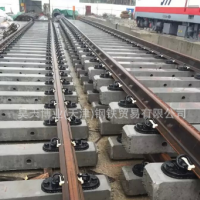《昊天博業》供應P60kg鋼軌 P60鋼軌 鐵路專用軌 鐵標鋼軌專賣