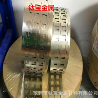 304不銹鋼鍍鎳鋼帶 純鎳帶 電池連接片鎳帶SPCC鐵鍍鎳帶分條加工