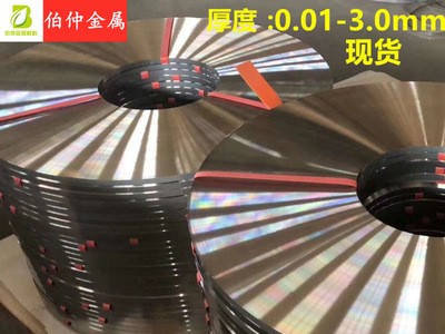 廠家直銷SUS301不銹鋼帶發(fā)條料特硬修圓邊 304 316不銹鋼彈簧帶板