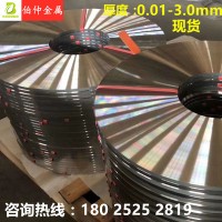廠家直銷SUS301不銹鋼帶發(fā)條料特硬修圓邊 304 316不銹鋼彈簧帶板