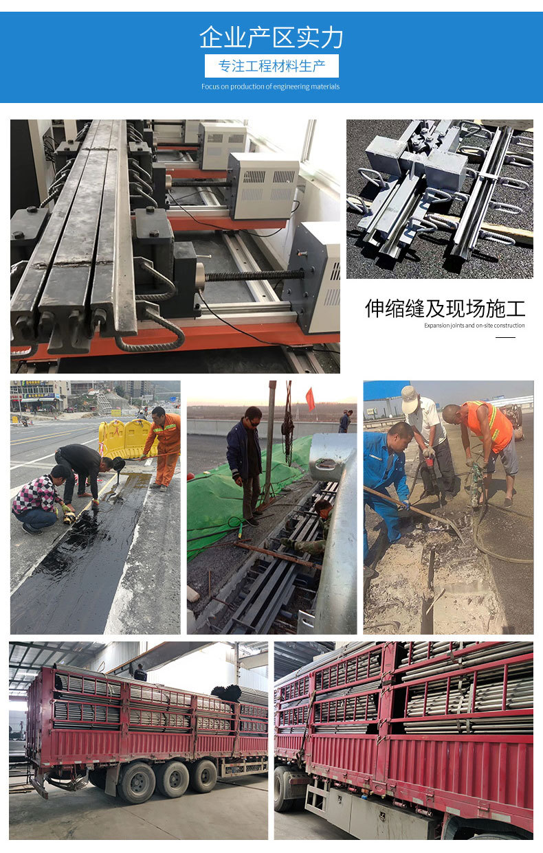 （內(nèi)頁）冠航建材金屬波紋管_09