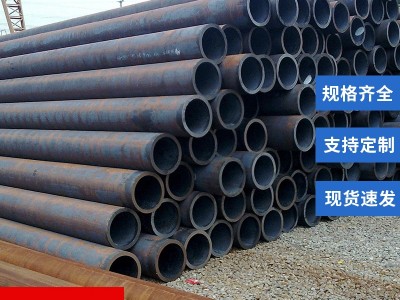 廠家供應(yīng)中厚壁無縫鋼管 40CrMiMo合金無縫管 薄壁無縫管現(xiàn)貨