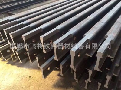 專業加工 異型鋼軌 定制道軌 異形軌道鋼 來圖加工生產