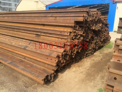 再用鋼軌 43舊鋼軌 50kg再用道軌 60舊道軌 量大從優