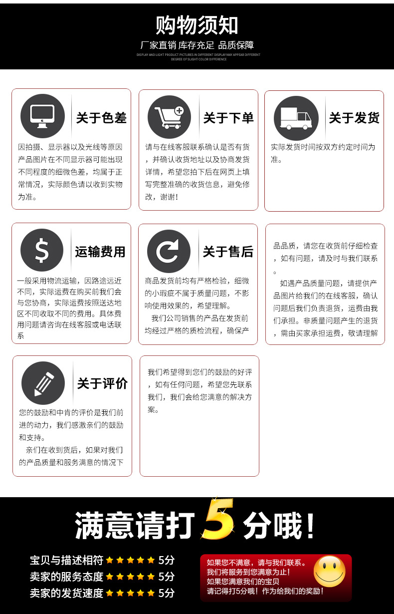 4鐵路枕木---2_12