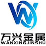 山東萬興金屬科技有限公司