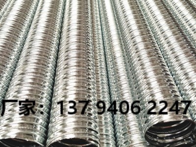 廣東廠家預應力金屬波紋管橋梁房建鍍鋅金屬波紋管預應力波紋管
