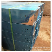 200*100貼膜鋁合金電纜橋架 槽式直通304不銹鋼橋架 鍍鎂鋅橋架