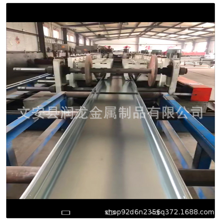 Screenshot_20200215_092049_com