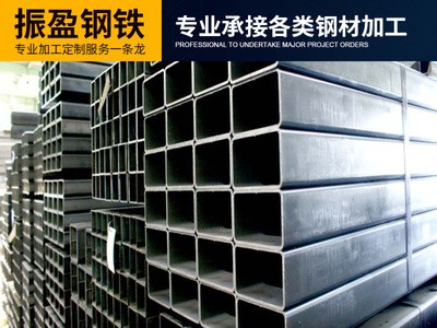 佛山矩形管 無縫鍍鋅方管Q235B幕墻配件鍍鋅方管40*40 方鋼管加工