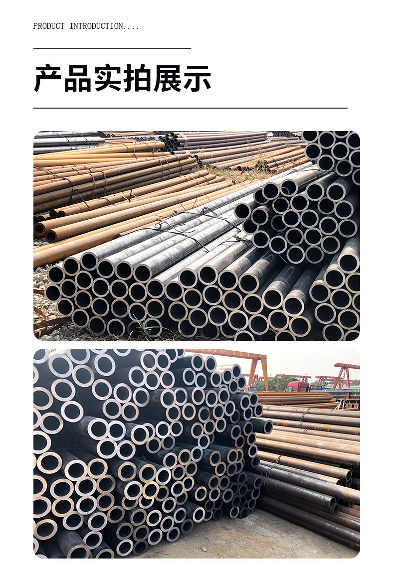40Cr無(wú)縫鋼管_07.jpg