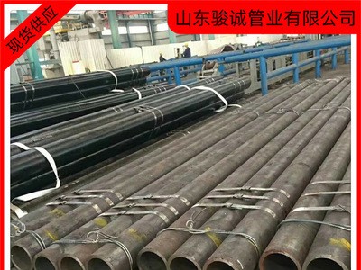 切割零售3087無縫鋼管 零切5310高壓鍋爐鋼管 零售9948無縫鋼管