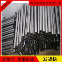 精密切割精軋薄壁精密光亮無縫鋼管