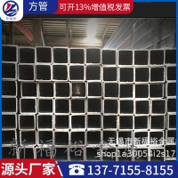 無錫鋼材批發(fā)Q235方管矩形管Q345黑鐵管方通厚壁方管訂制鍍鋅方管